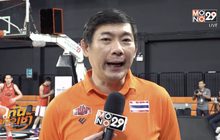 ค้างคาวอมตะลุ้นบุกสยบดรีมเมอร์ส 9 ธ.ค.นี้