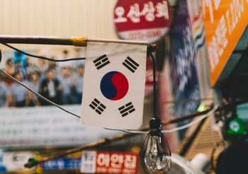 คำศัพท์ภาษาเกาหลี แปลไทย สำหรับใช้ในชีวิตประจำวัน