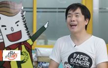 คนดีเปลี่ยนโลก Man Changes the World ตอน: จิตอาสาสมุดเพื่อน้อง