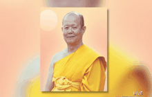 ตั้ง “ทัตตชีโว” รักษาการเจ้าอาวาสวัดพระธรรมกาย