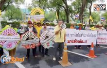 ชาวไร่มันต้าน “มนัญญา” แบนพาราควอต