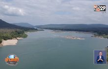 แห่ชมปรากฏการณ์น้ำโขงเปลี่ยนสี