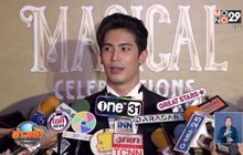 “สน” ฟุ้งถูกเลือกร่วมงานที่จีน เผยร่วมรณรงค์ฉลองไม่ฉลาม