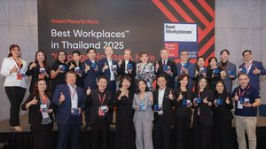 Great Place To Work® เผย 30 สุดยอดองค์กรน่าทำงานแห่งปี 2025 จุดประกายยุคแห่งการเปลี่ยนแปลง