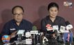 “ธงชัย” แจงเหตุโบกมือลาต้นสังกัดเก่า เมินถูกมองเนรคุณ