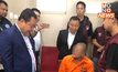 “แป้ง” พ้นกักตัวโควิด เตรียมสอบปากคำทันที