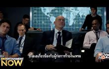 Movie Review : Unlocked ยุทธการล่าปลดล็อค
