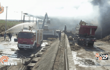 เพลิงไหม้โรงงานผลิตไฟฟ้า จ.กระบี่