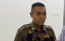 เร่งตรวจสอบคลิปเล่นเซ็กซ์ทอยในที่สาธารณะ