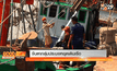 จับตากลุ่มประมงหยุดเดินเรือ