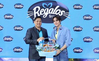 “Regalos – รีกาลอส” ฉลองครบรอบ 7 ปี ทุ่มงบกว่า 50 ล้าน มอบของขวัญขอบคุณแก่ลูกค้าและสังคม พร้อมดึง “นนน กรภัทร์” เสริมทัพร่วมแคมเปญใหญ่ “ว้าว 7 ปี แฮปปี้ Regalos” นำรายได้ส่วนหนึ่งช่วยเหลือ“มูลนิธิบ้านสงเคราะห์สัตว์พิการ”