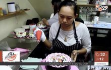 “โฟโต้เค้ก” บ่งบอกตัวตนเจ้าของวันเกิด