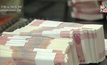 จีนเผยรายได้จากภาษีประจำปี 2560