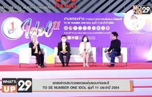 แถลงข่าวประกวดเยาวชนต้นแบบเก่งและดี  TO BE NUMBER ONE IDOL รุ่นที่ 11 ประจำปี 2564