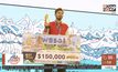 ปิดฉากอี-สปอร์ตชิงแชมป์โลก WESG 2017