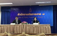 อัยการสั่งฟ้องเปรมชัย เตรียมส่งฟ้องศาลวันนี้