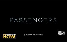 Movie Review