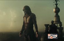โปรดิวเซอร์หนังฮอลลีวูดเตรียมจับ Assassin’s Creed ทำซีรีส์แอนิเมชั่น