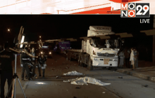 Motion News Break 1 (26-11-58)