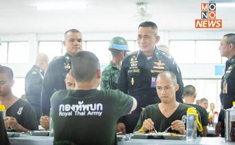 ผบ.ทบ. พบปะให้กำลังใจทหารใหม่ และร่วมรับประทานอาหารกลางวัน ณ ศูนย์การทหารม้า
