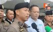 ผบช.น. ลงพื้นที่อนุสาวรีย์ฯ กำกับดูแลชุมนุมปกป้องอธิปไตย