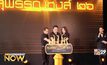 “สุพรรณหงส์ ครั้งที่ 26” ฉลอง 7 ทศวรรษหนังไทย