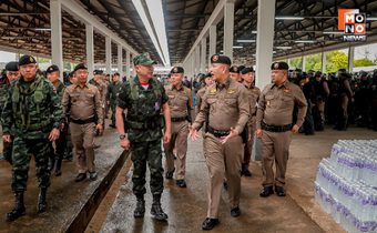 มทภ.1 ติดตามความคืบหน้าเก็บกู้ทุ่นระเบิด บ้านหนองหญ้าแก้ว – ขอบคุณทุกกำลังใจ ถือเป็นพลังที่มีค่าให้ทหารปกป้องชาติ