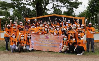 เอ็น.ซี.เอส. โกลด์เบรด จับมือจิตอาสา หยิบยื่นโอกาสให้น้องๆ กับโครงการ ขนมปังโกลด์เบรด อิ่มรอยยิ้ม เติมเต็มควาสุขให้น้อง