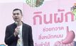 สสส. เปิดโครงการ “ผลักดันให้ผักนำ”