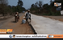 ป.ป.ช.ร้อยเอ็ด ตรวจสอบการก่อสร้างถนน