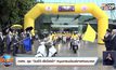 กฟผ. ลุย ‘วินอีวี-เรือไฟฟ้า’ หนุนเทรนด์ขนส่งฯแห่งอนาคต