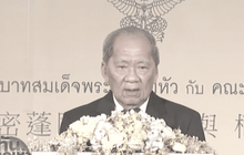 คณะองคมนตรี เลือก “ธานินทร์” เป็นปธ.องคมนตรีชั่วคราว
