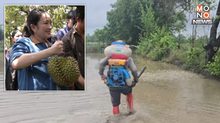 หวั่นขาดทุนยับ! ชาวนาตัดพ้อรัฐบาล ช่วยเหลือแต่ชาวสวนทุเรียน