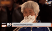 อาม่าจอมอึดใช้ฟันลากรถ