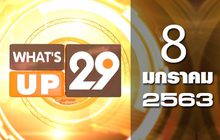 What’s Up 29 08-01-63