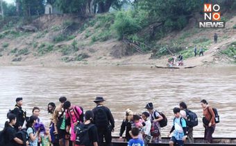 ชายแดนตากปะทะเดือด ผู้หนีภัยข้ามเข้าไทย 414 คน