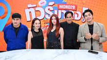 “พีท ทองเจือ” เปิดใจฝ่าเหตุกราดยิงที่ห้างดัง!!! บุกช่วยลูกนาทีระทึก!!! กลางรายการ “ทัวร์มาลง”