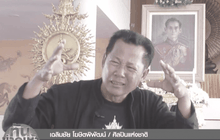 “ในหลวง” นักศิลปะ แรงบันดาลใจศิลปิน
