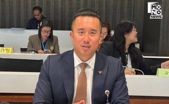 สีฟุตบาธยานนาวาลอกทั้งแถบ หลังฝนกระหน่ำ  “จรยุทธ” บี้ “ชัชชาติ” ใช้สีอะไร ทำไมไม่ได้คุณภาพ