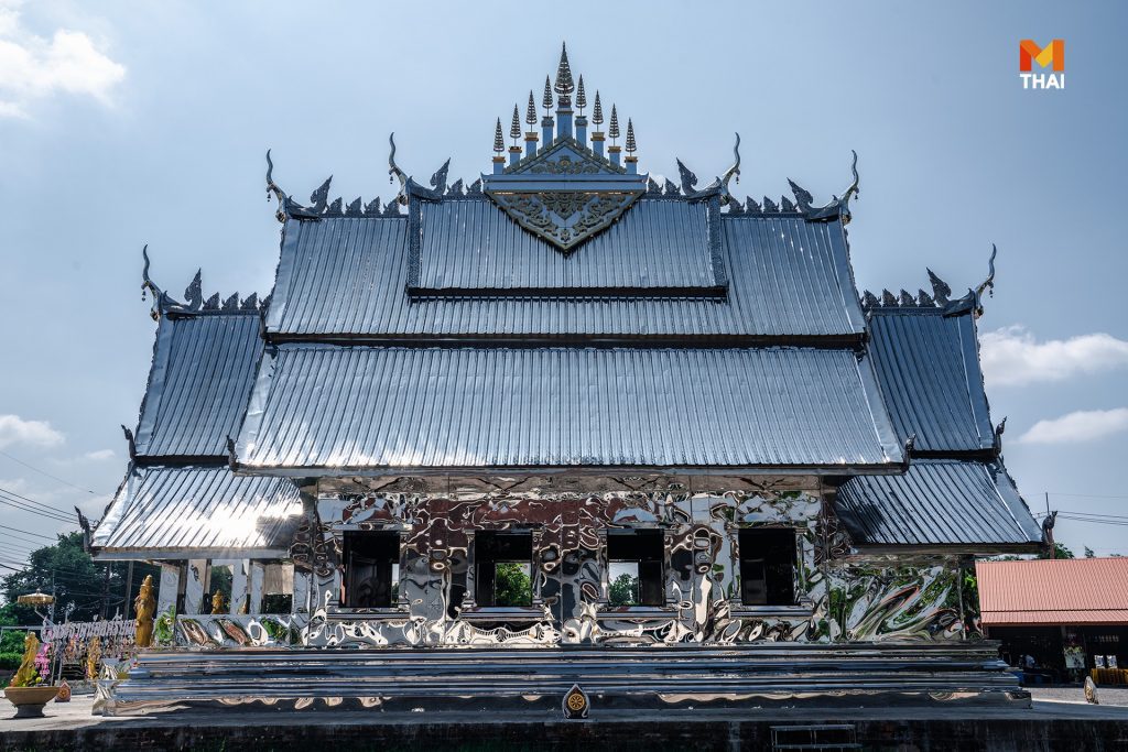 อุโบสถสแตนเลส