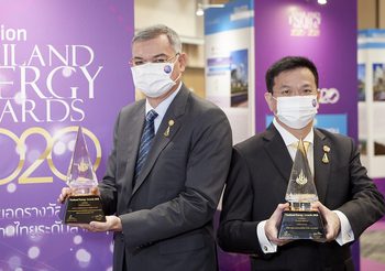Shell คว้า 2 รางวัลชั้นนำจาก Thailand Energy Awards 2020 – 2021