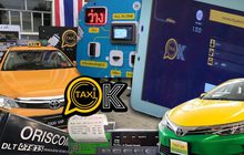 TAXI OK