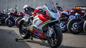Ducati Panigale V4 รุ่นพิเศษ ยกย่อง Nicky Hayden ราคา 2.20ล้านบาท