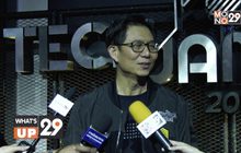 “KBTG” จัดการแข่งขัน “TechJam 2018” ขยายสู่ภูมิภาค ชิงรางวัลกว่า 2 ล้านบาท