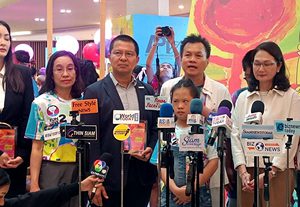 วันดาวน์ซินโดรมโลก 2569 Down Syndrome Expo 2026 มหกรรมพลังสังคมเพื่อคนดาวน์ซินโดรม