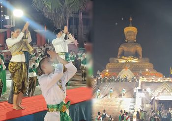 มูให้สุด! ป้อม วินิจ ควง ปู ไปรยา รำ ถวายพระพุทธมหาธรรมราชา