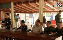 Motion News Break 3 (14-03-59)