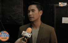 “โอ อนุชิต” ปลื้มมีแฟนคลับต่างประเทศ