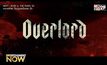 Overlord หนังซอมบี้นาซีของ “เจ.เจ. เอบรัมส์” เก็บคำชมจากเทศกาลหนัง Fantastic Fest