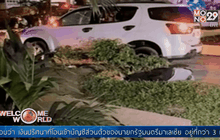 ตำรวจวิสามัญมือปืนในฟิลิปปินส์